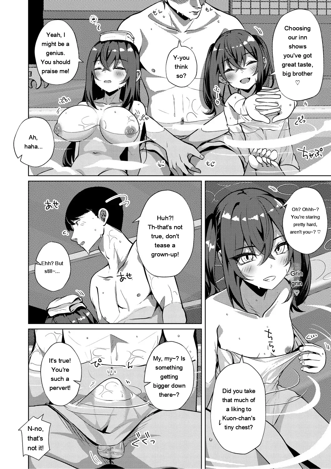 Cinderella Fit page 7 full