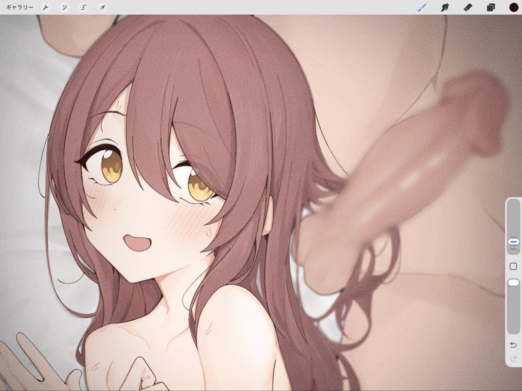 -Artist- misekai page 7 full