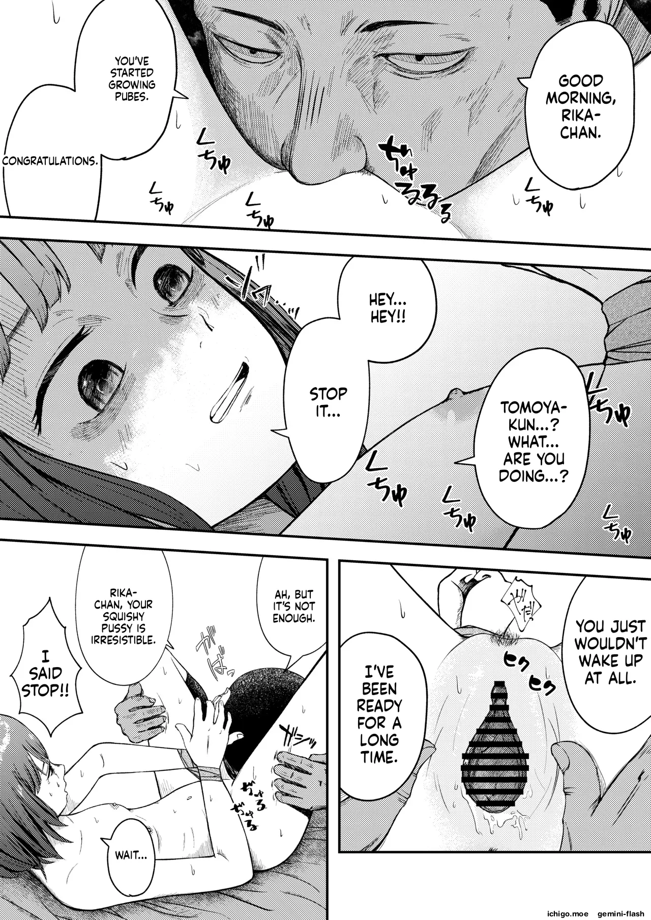Hakkyou suru koi ~ imouto no shin'yuu o boko shite rape~ page 10 full