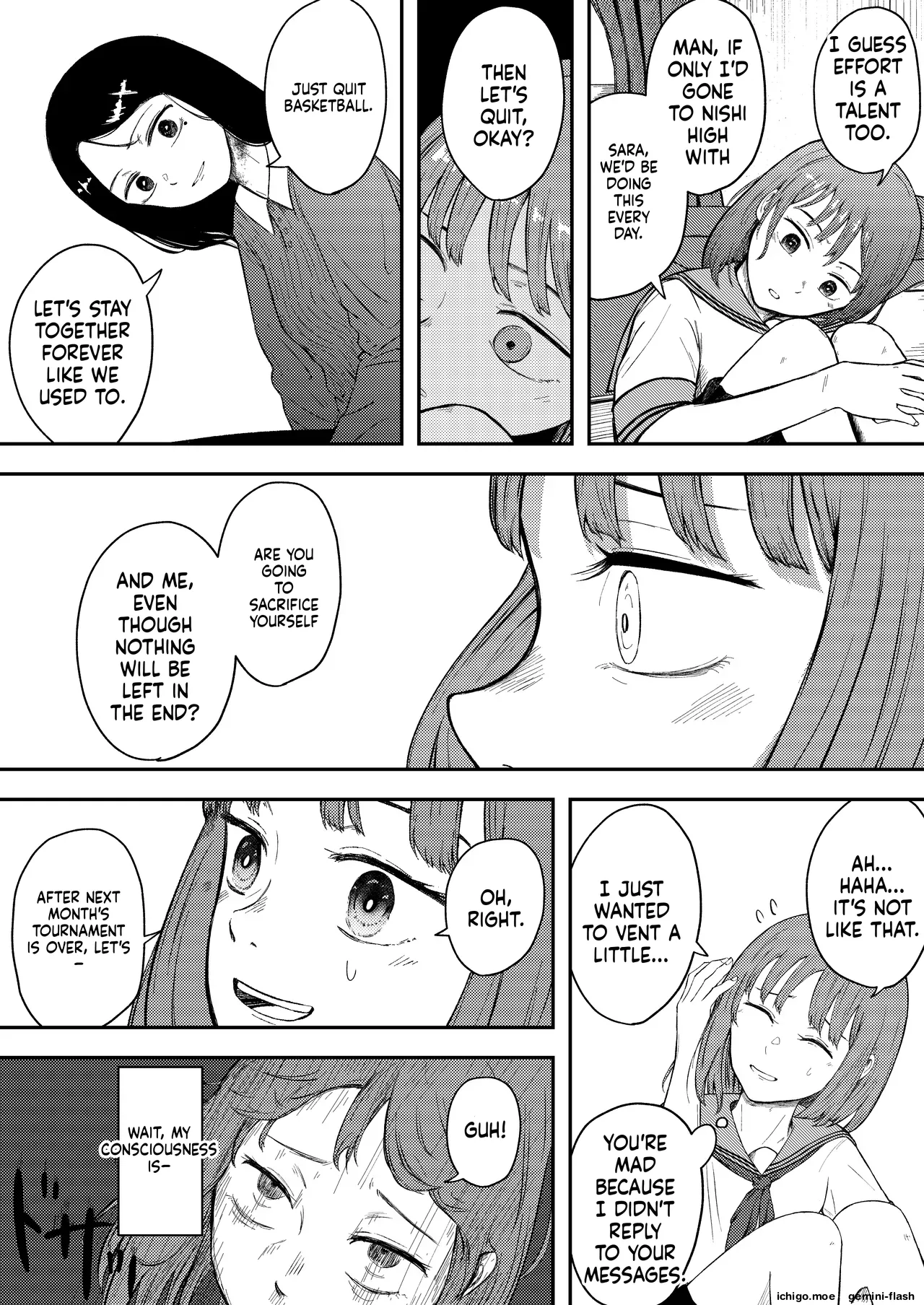 Hakkyou suru koi ~ imouto no shin'yuu o boko shite rape~ page 8 full