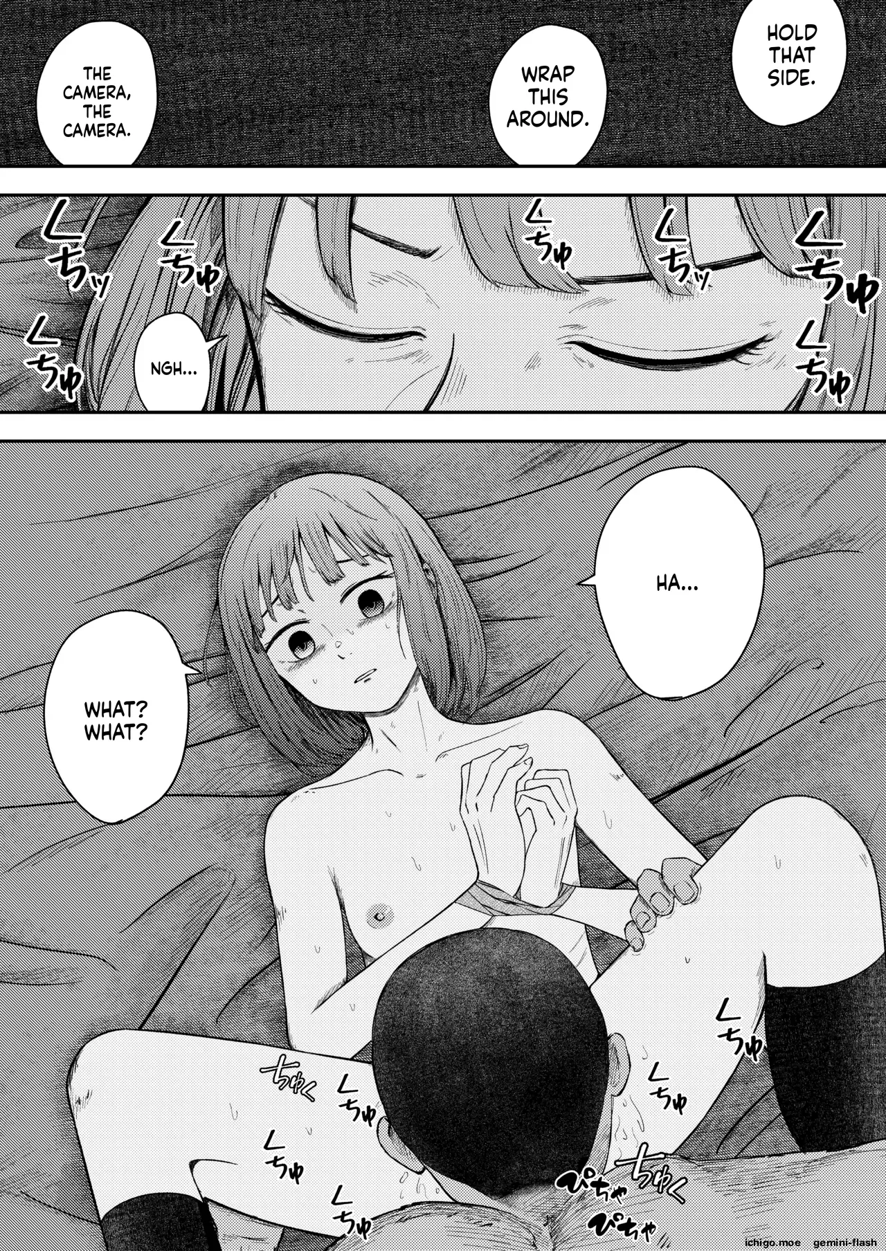 Hakkyou suru koi ~ imouto no shin'yuu o boko shite rape~ page 9 full