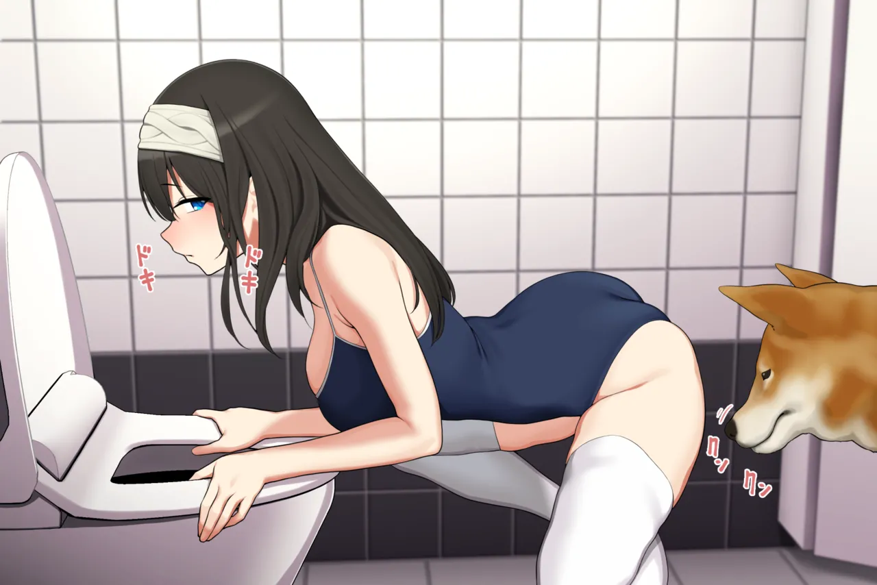 公衆トイレで〇姦 page 1 full