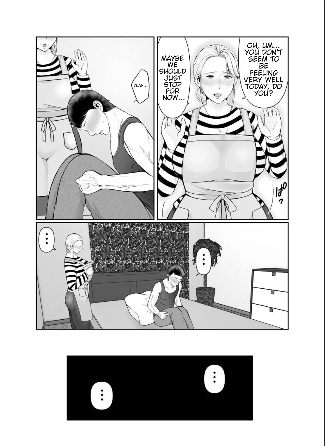 My Chubby Grandma's special heart-warming Massage ♡ page 10 full