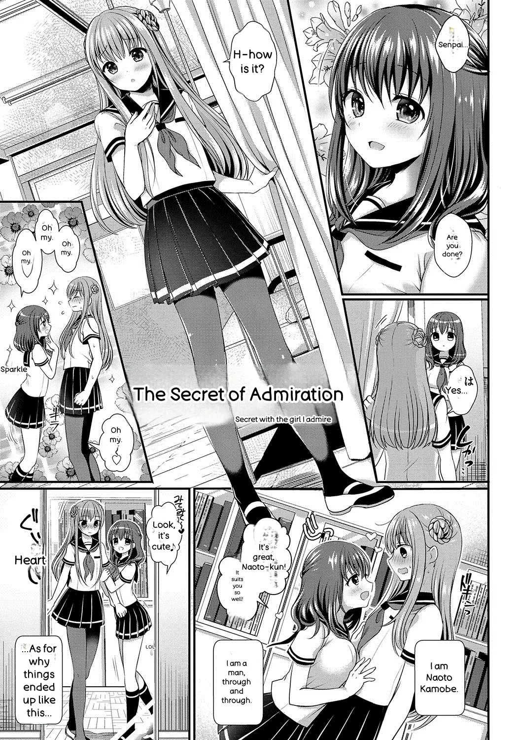 Strange Girl + Anecon + Eikatsu! ~Eikyuu  Shuushoku Katsudou~ + Kurumi no Himitsu page 8 full