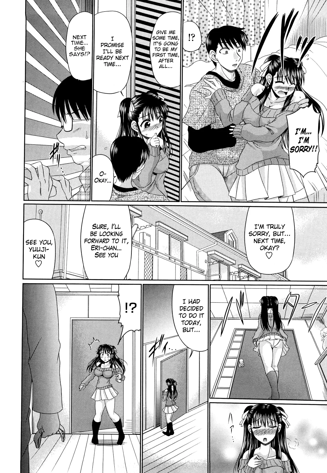 Little Sister Complex page 2 full