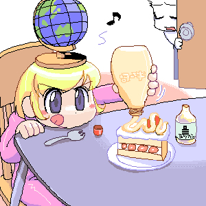Artist:おおくぼマタギ page 9 full