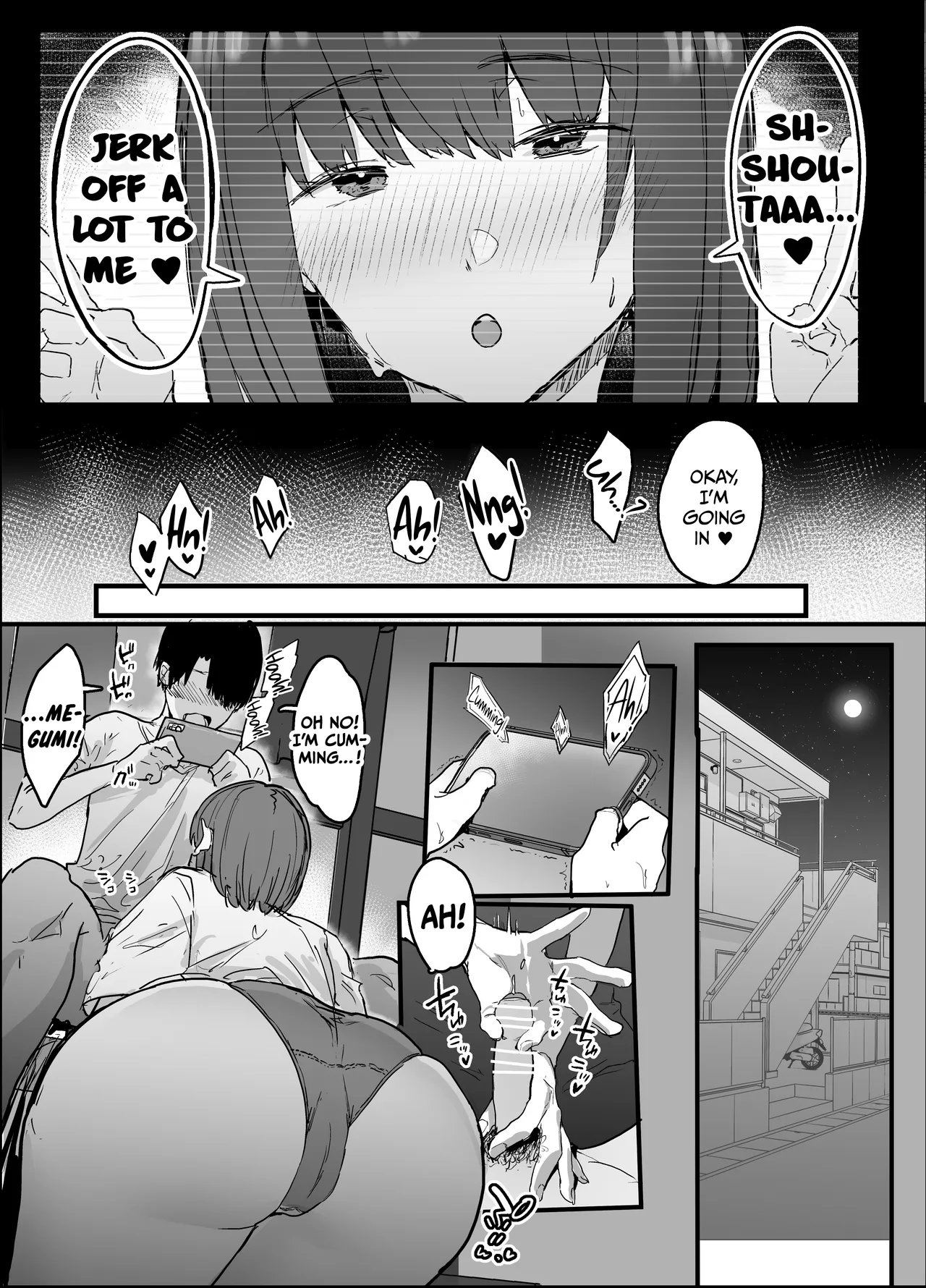 Netorase Club page 3 full