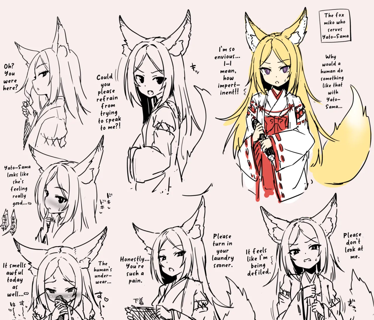 Yato-sama 03 Kijoui de...❤ page 6 full