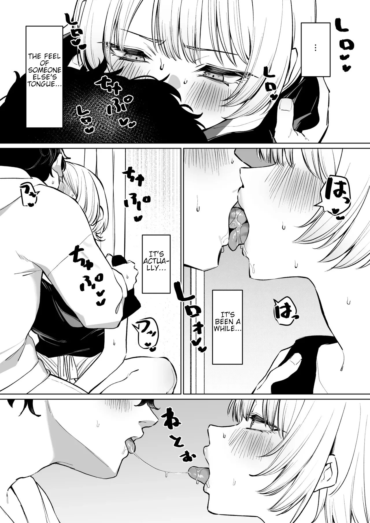The Story of Earning Money with a Video of Steamy French Kissing with my Senpai page 10 full