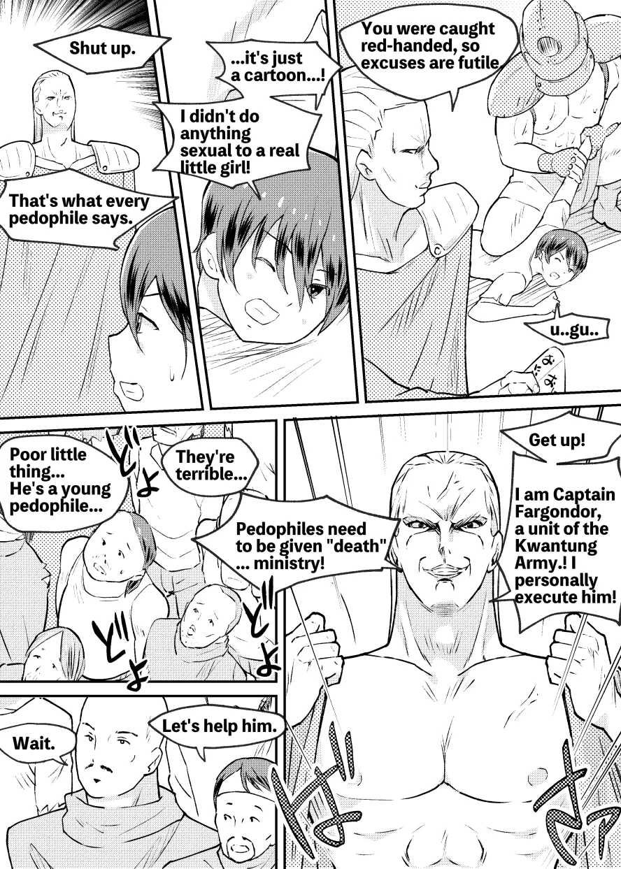 Tatakae! Lolicon Kaihougun | Fight! Lolicon Liberation Army page 8 full