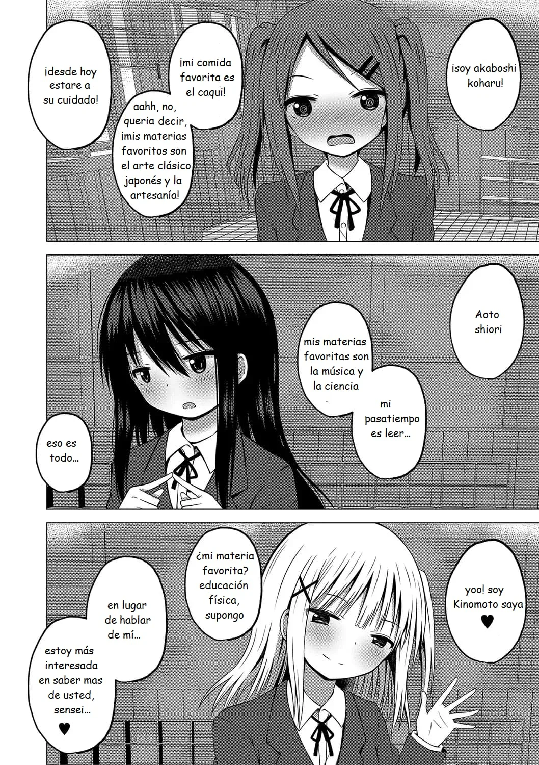 01 practical training for healt and physical education 02 Ninshin Shoujo Mesugaki datte Haramitai! page 2 full