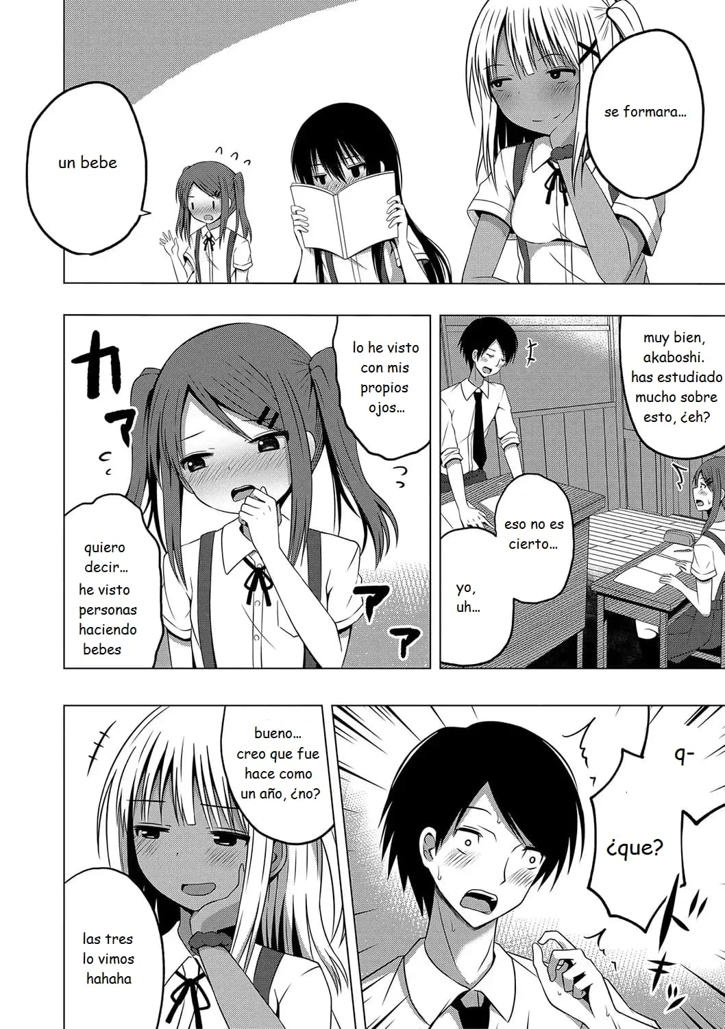 01 practical training for healt and physical education 02 Ninshin Shoujo Mesugaki datte Haramitai! page 4 full