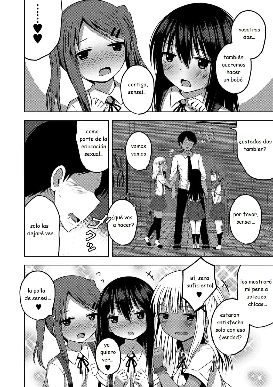 01 practical training for healt and physical education 02 Ninshin Shoujo Mesugaki datte Haramitai! page 8 full