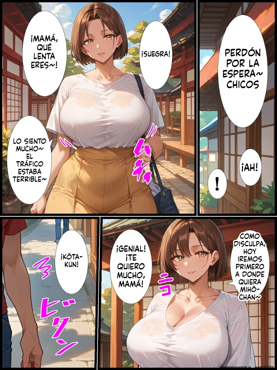 Onsenryokode tsuma to kozukurisuru hazuga gibo to tanezuke sex shiteshimatta hanashi page 4 full