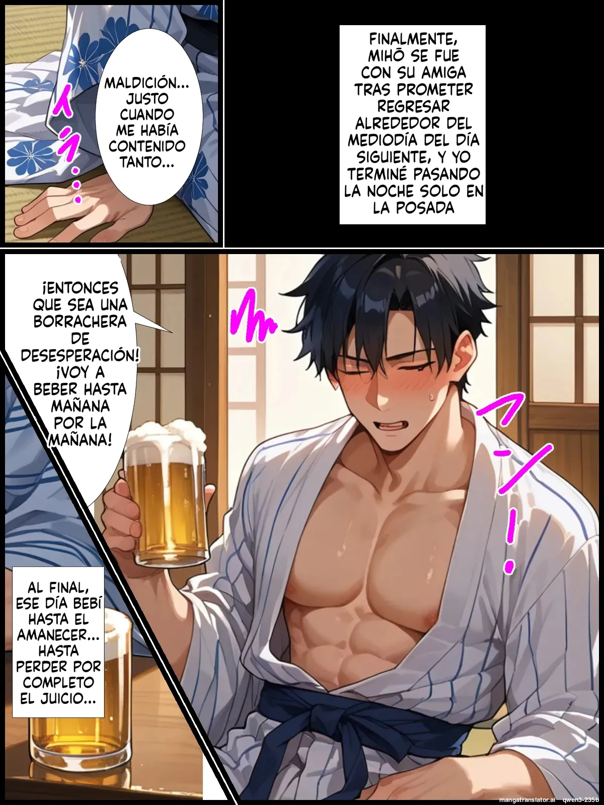 Onsenryokode tsuma to kozukurisuru hazuga gibo to tanezuke sex shiteshimatta hanashi page 7 full
