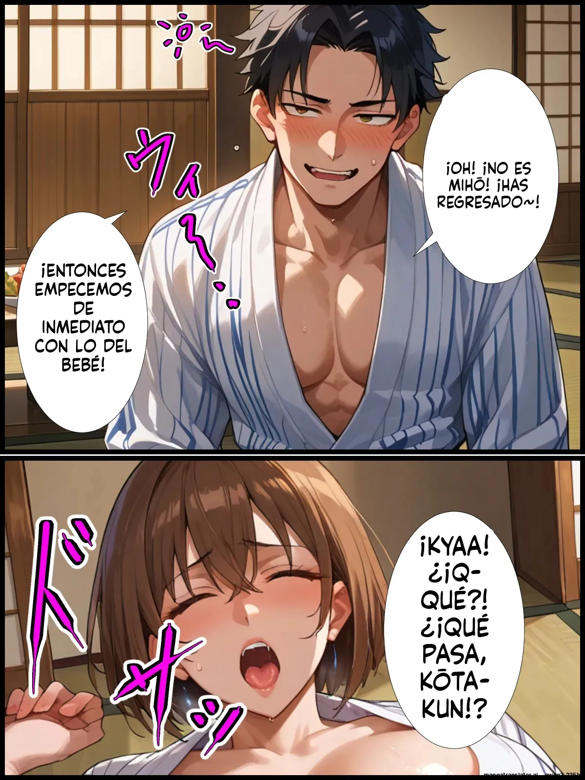 Onsenryokode tsuma to kozukurisuru hazuga gibo to tanezuke sex shiteshimatta hanashi page 9 full
