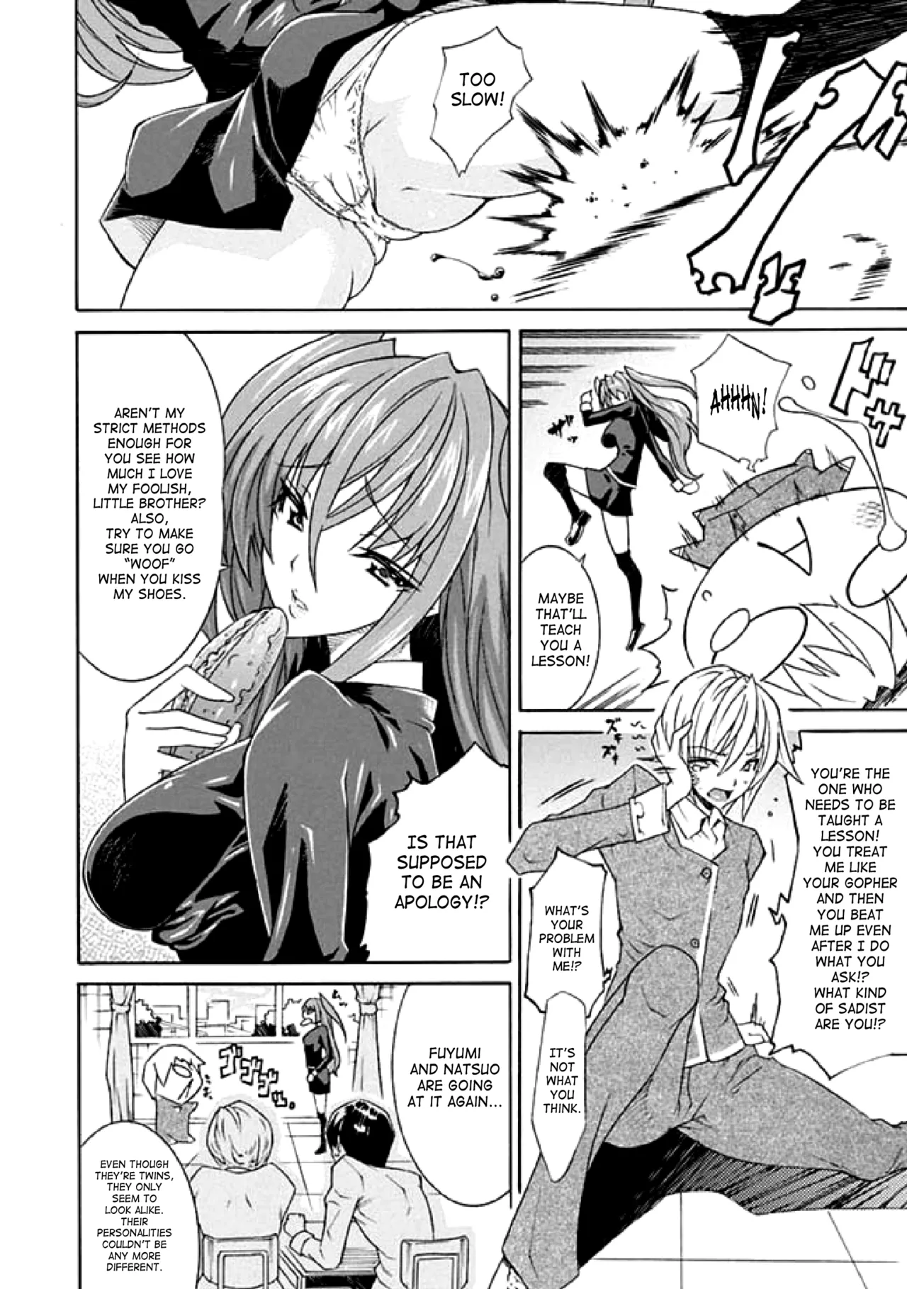 Seitenkan Anthology Comics Vol.1 page 5 full