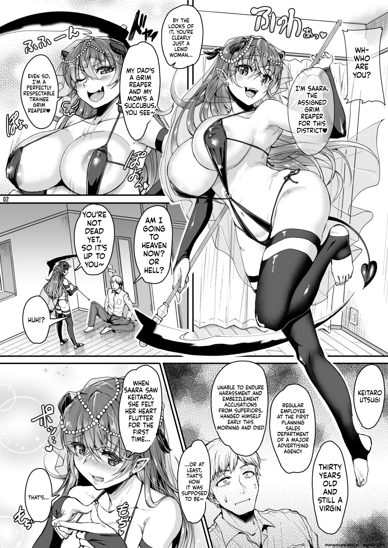 My ejaculation depends on you 1-2 | Ore no Seishi wa Kimi Shidai 1-2 page 4 full