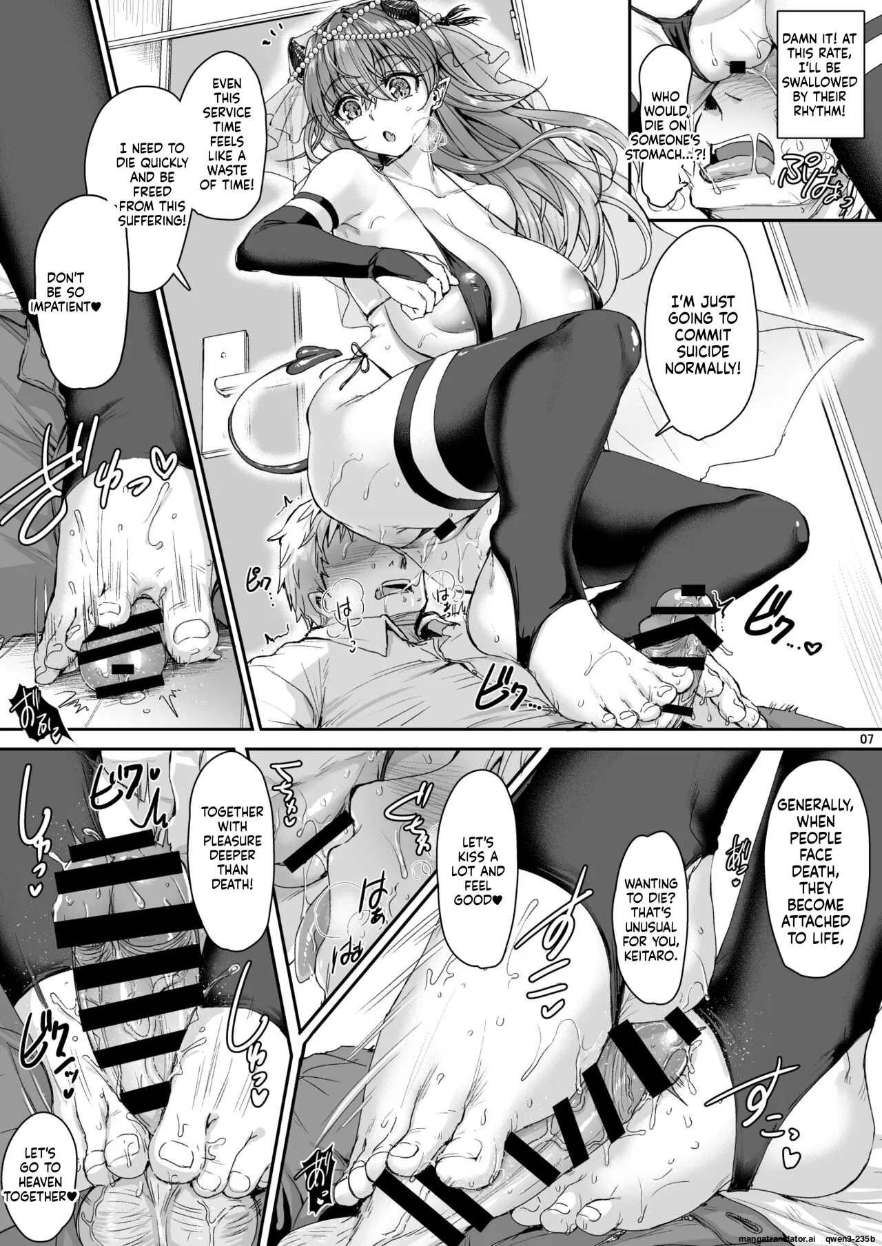 My ejaculation depends on you 1-2 | Ore no Seishi wa Kimi Shidai 1-2 page 9 full