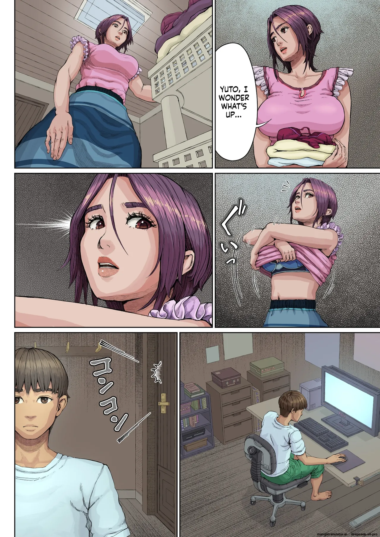 Haha Ana ni Irazumba page 7 full