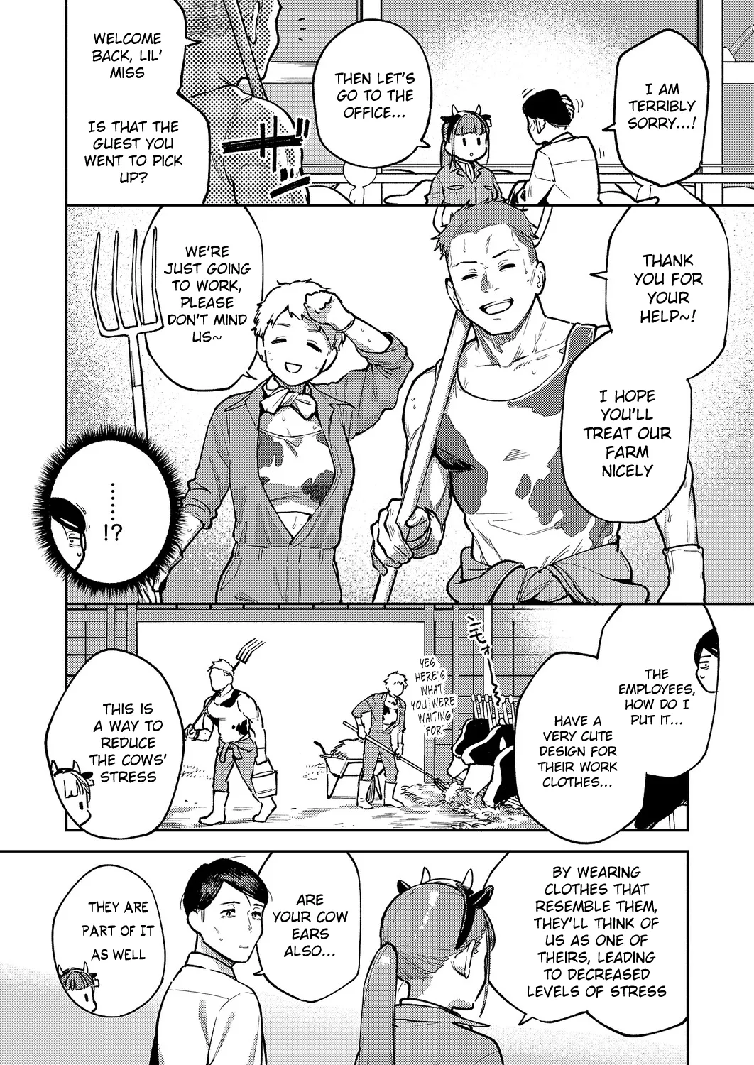 Oishii Milk no Tame no Sukkara page 6 full