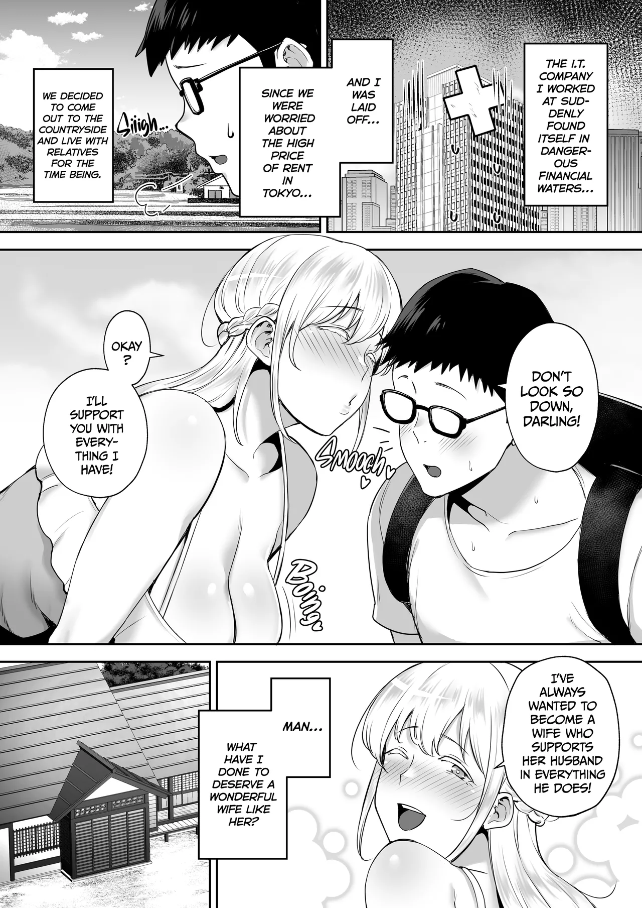 Big Boobed Wife Fucking My Uncle Behind My Back! 1 page 2 full
