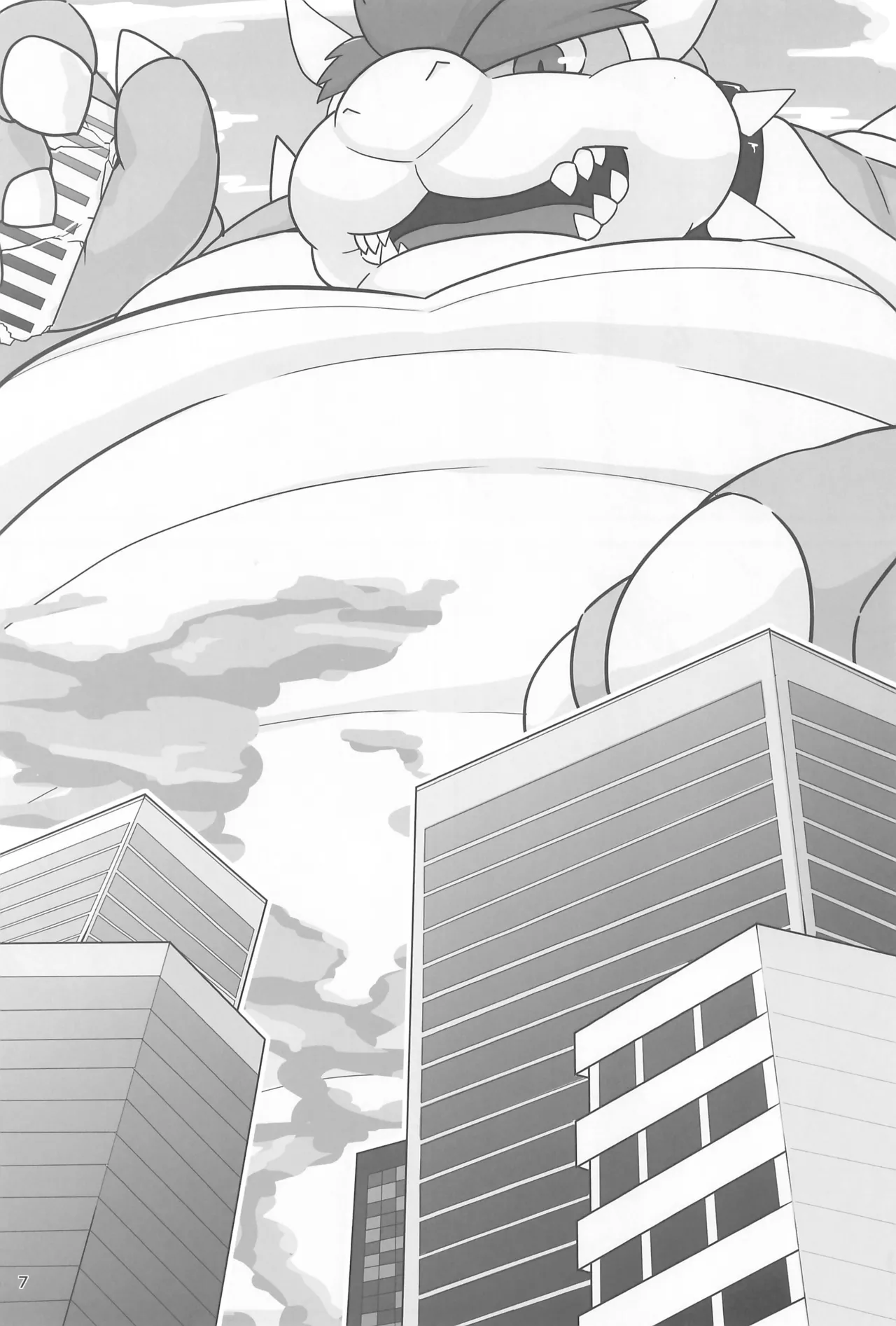 Kyodai Maou Goudoushi page 9 full