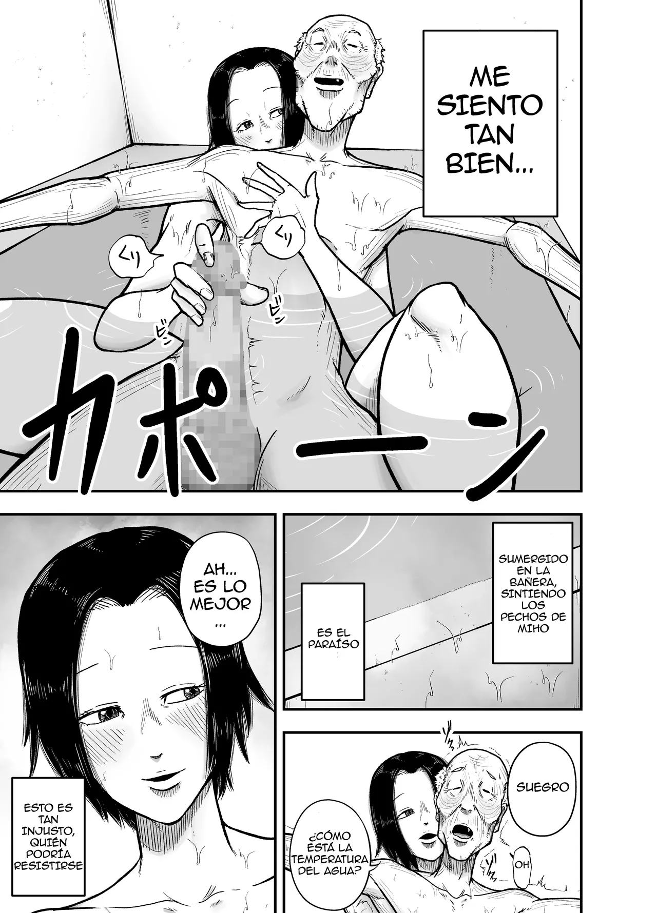 Que baño tan agradable page 10 full