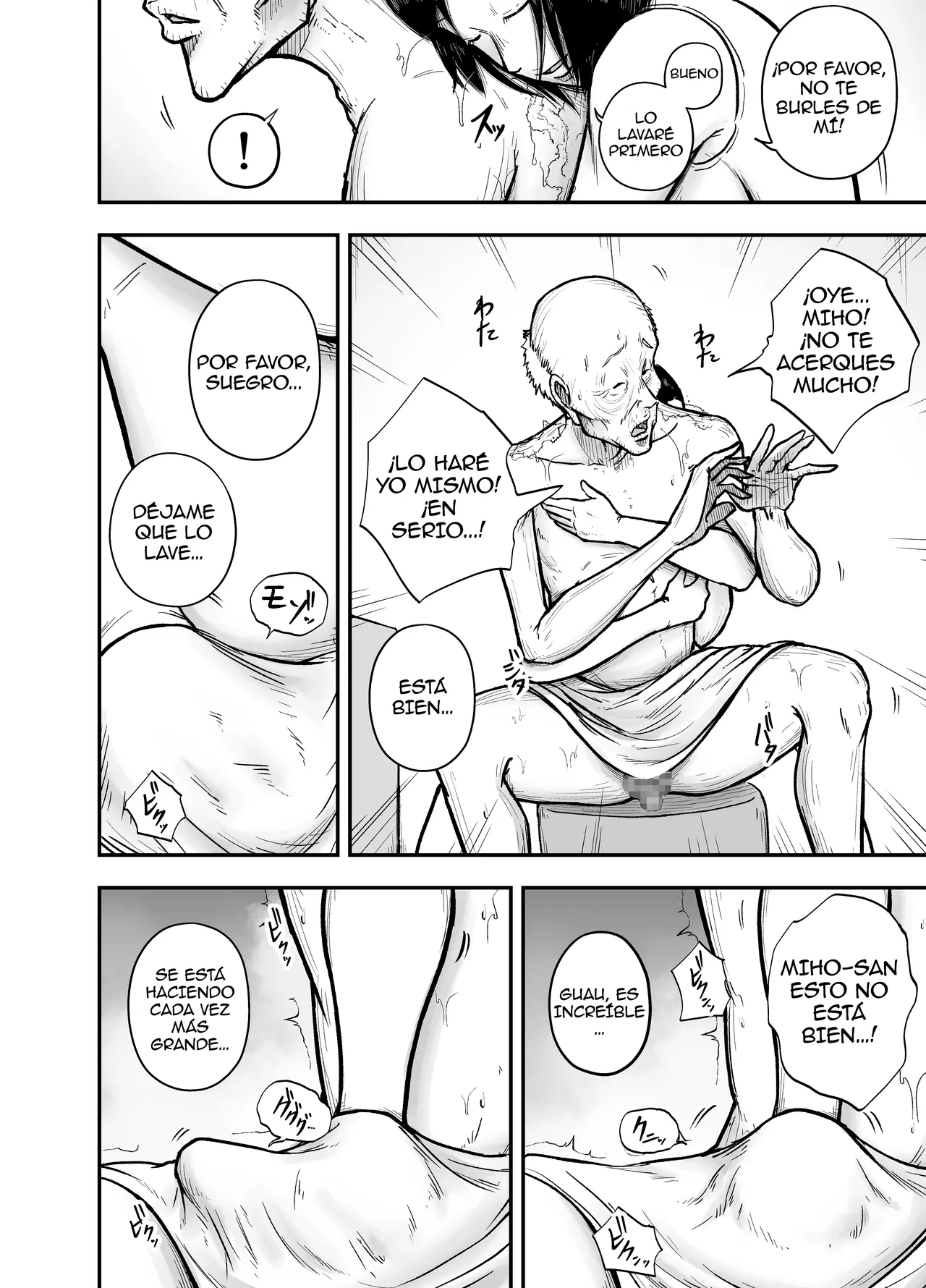 Que baño tan agradable page 3 full