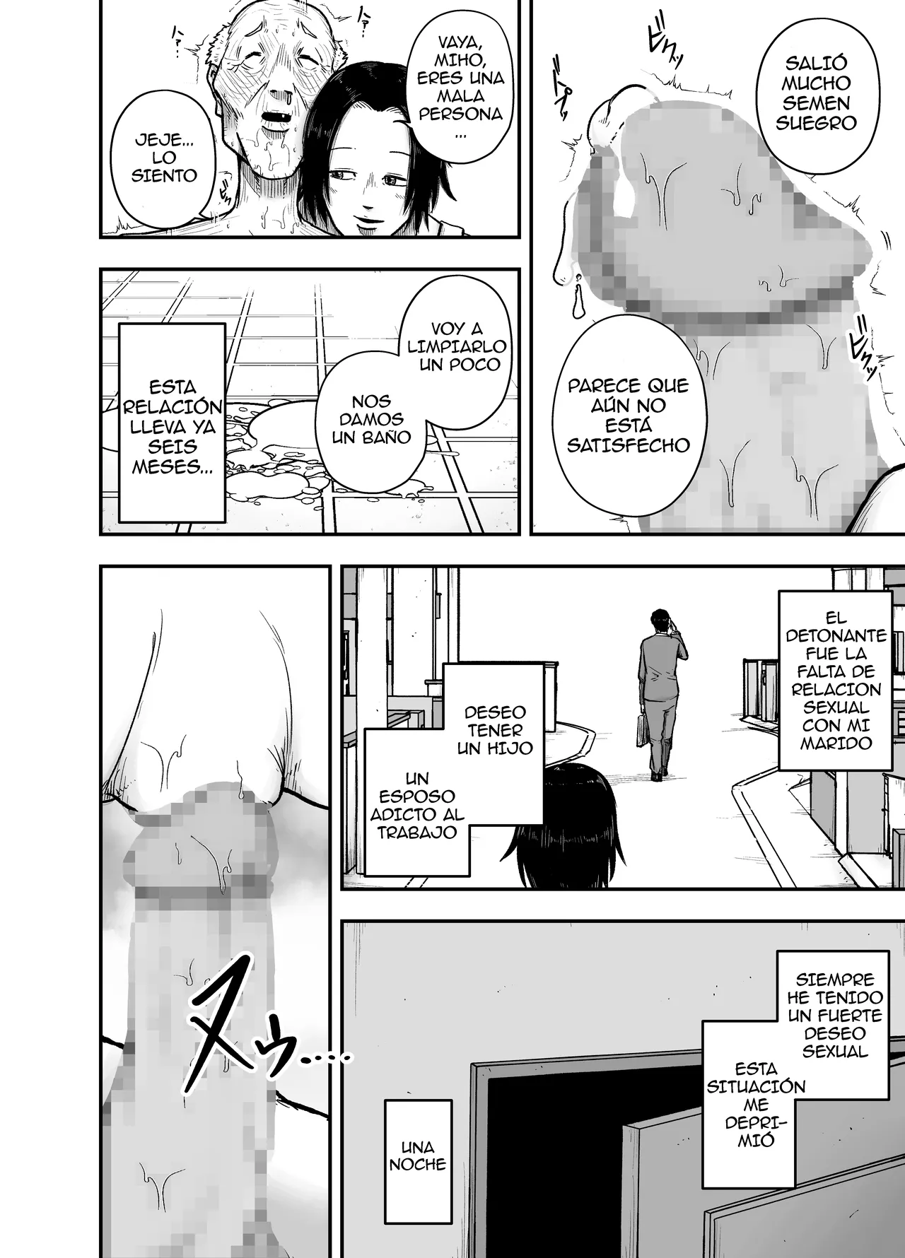 Que baño tan agradable page 7 full