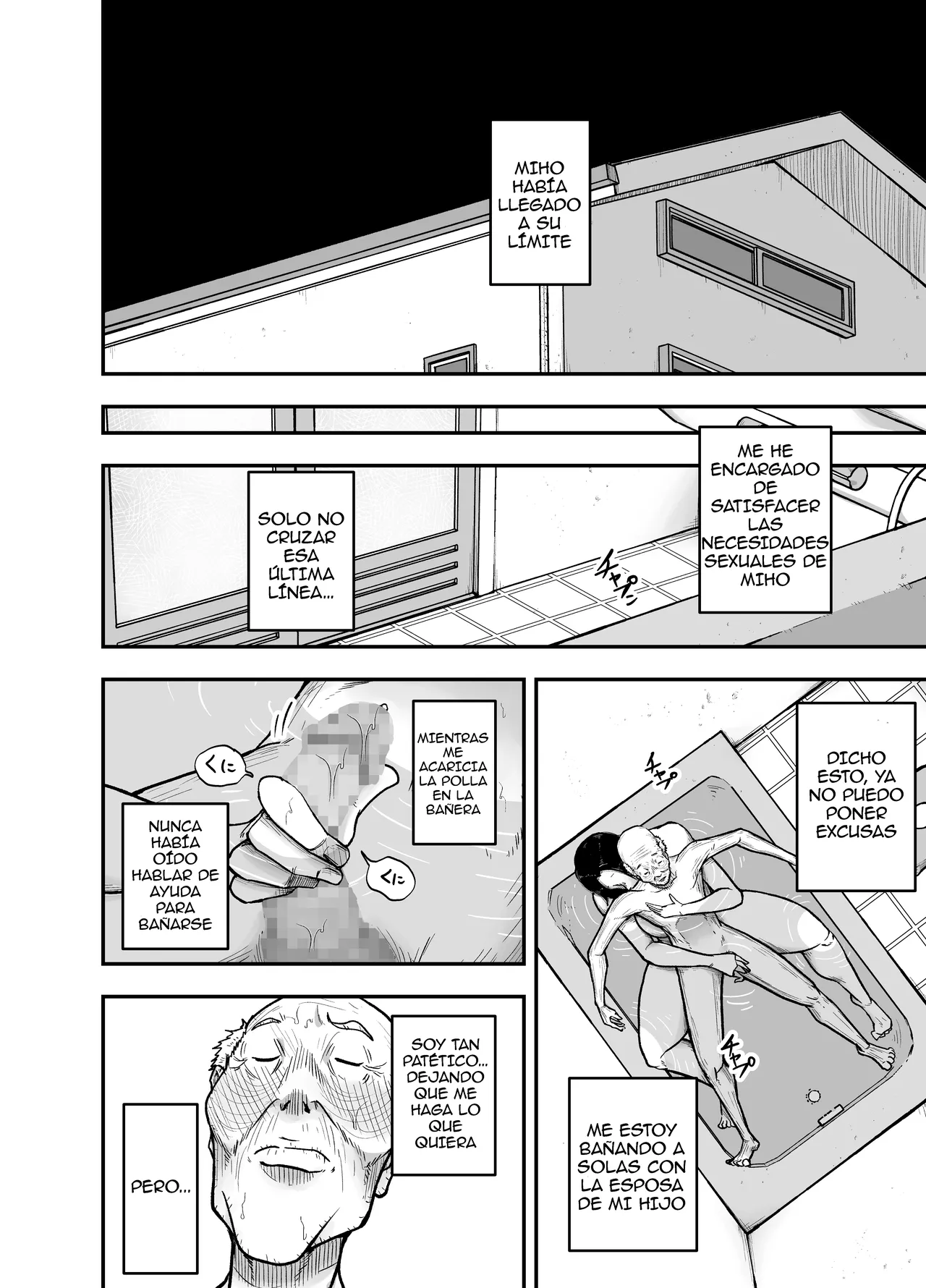 Que baño tan agradable page 9 full
