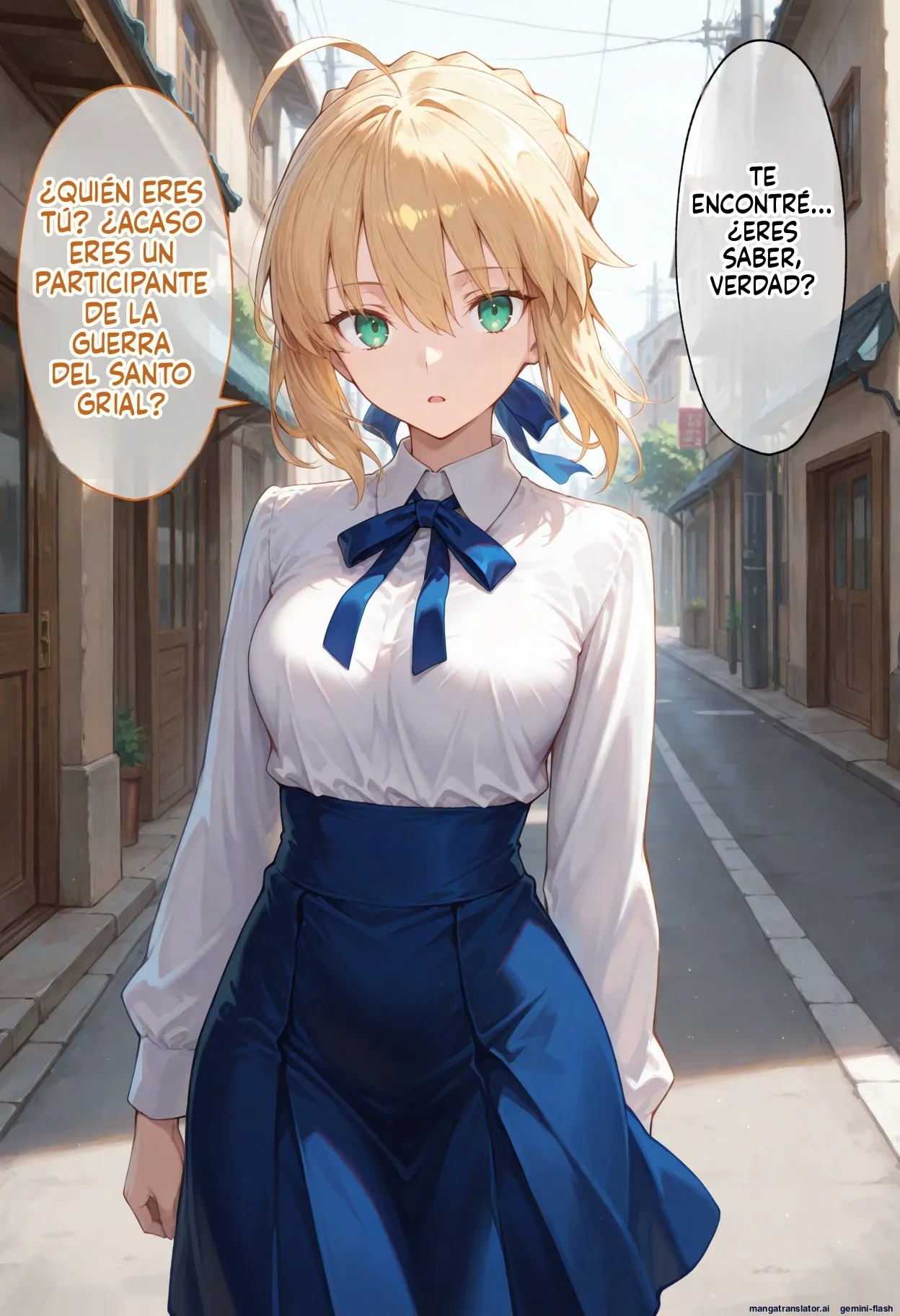 Cuii Shihai Sare Ta Mamoru Miyake Zenin Netorare Haramase  MTL page 4 full