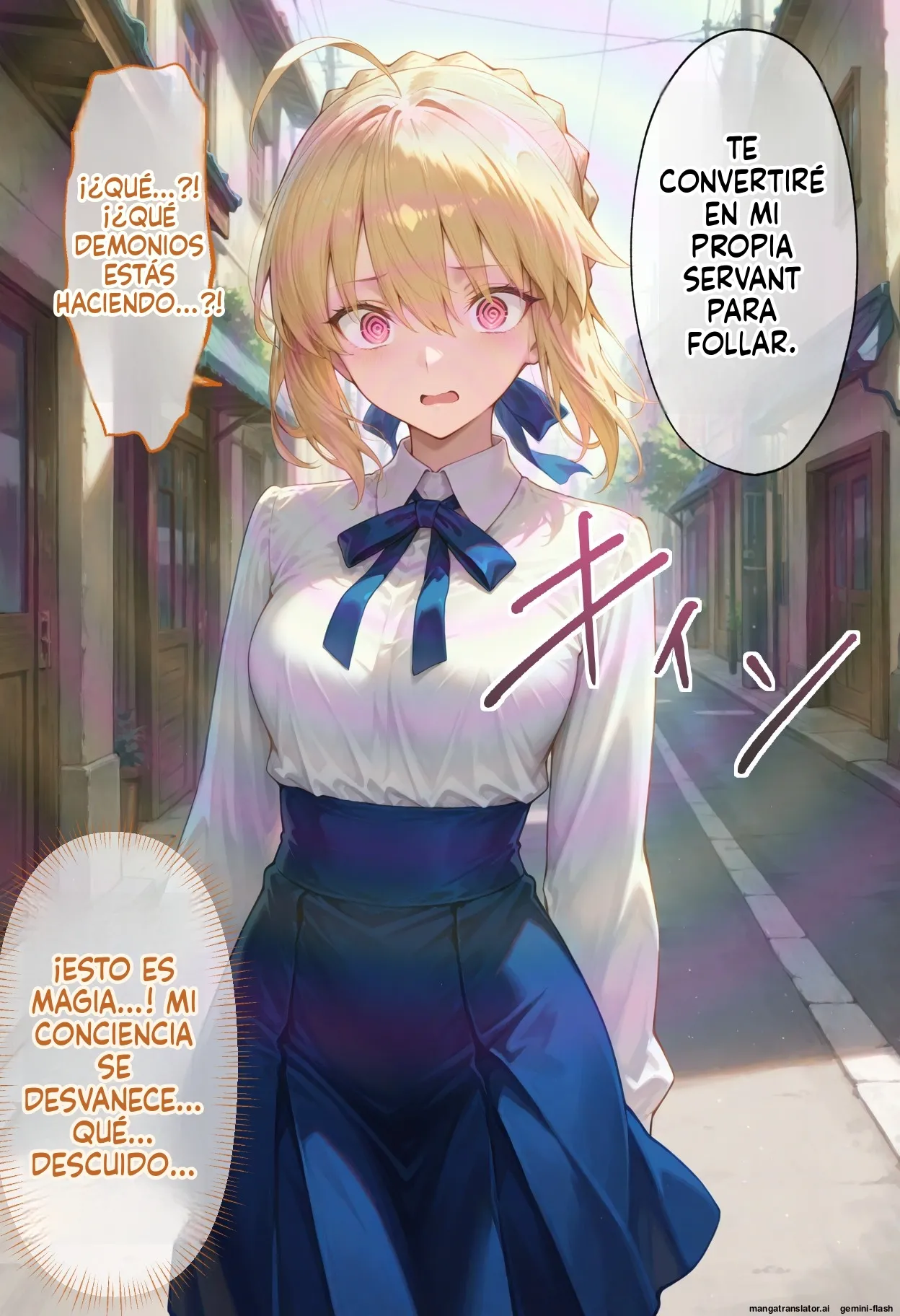 Cuii Shihai Sare Ta Mamoru Miyake Zenin Netorare Haramase  MTL page 5 full