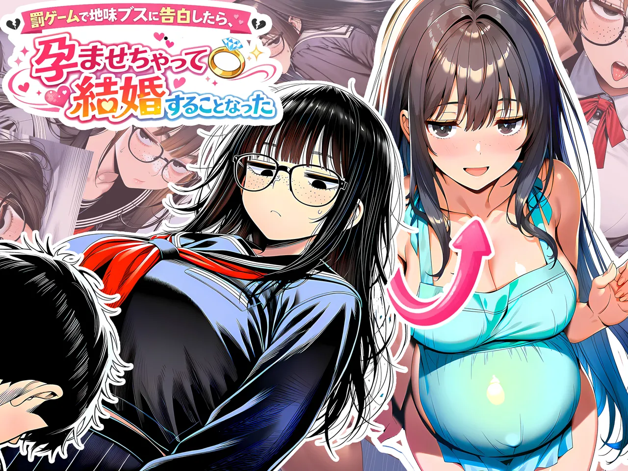 Batsu game de jimibusu ni Kokuhaku shitra haramasechatte kekkon surukotoni natta page 1 full