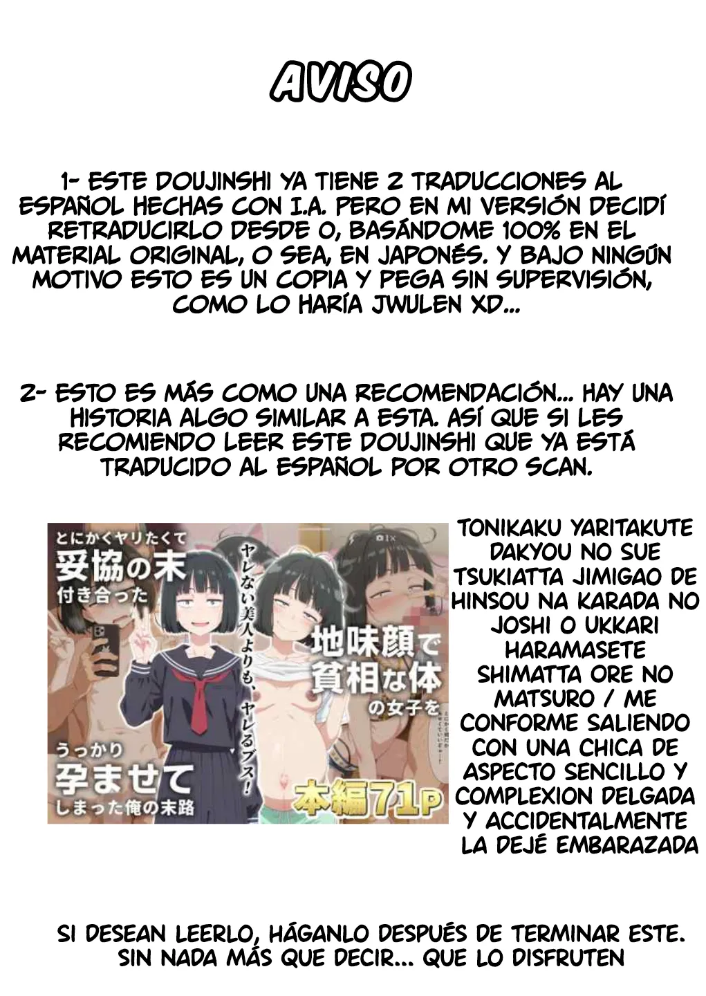 Batsu game de jimibusu ni Kokuhaku shitra haramasechatte kekkon surukotoni natta page 2 full