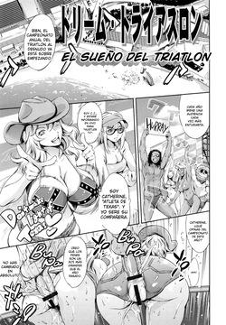 Dream Triathlon