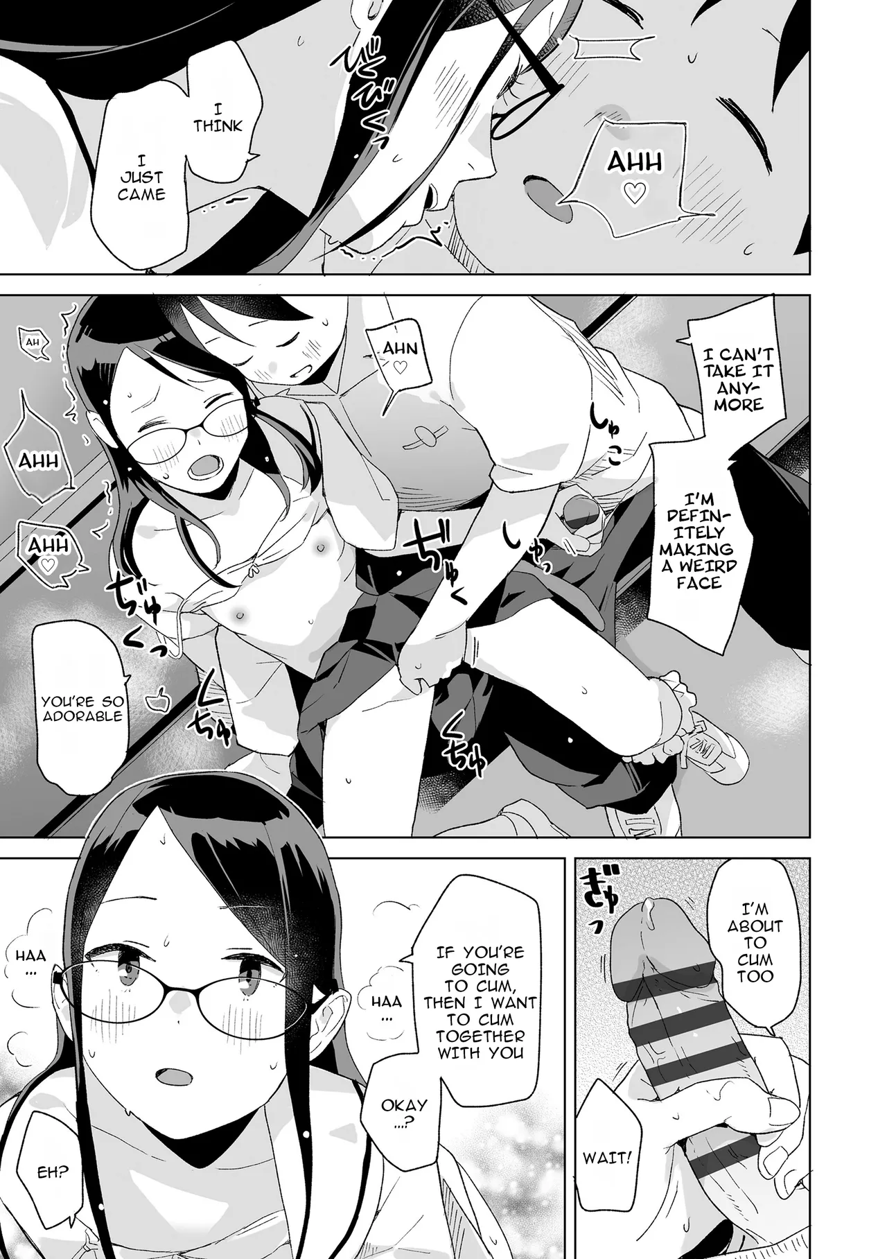 Futari no Amayadori - The Two Sheltering from the Rain page 9 full