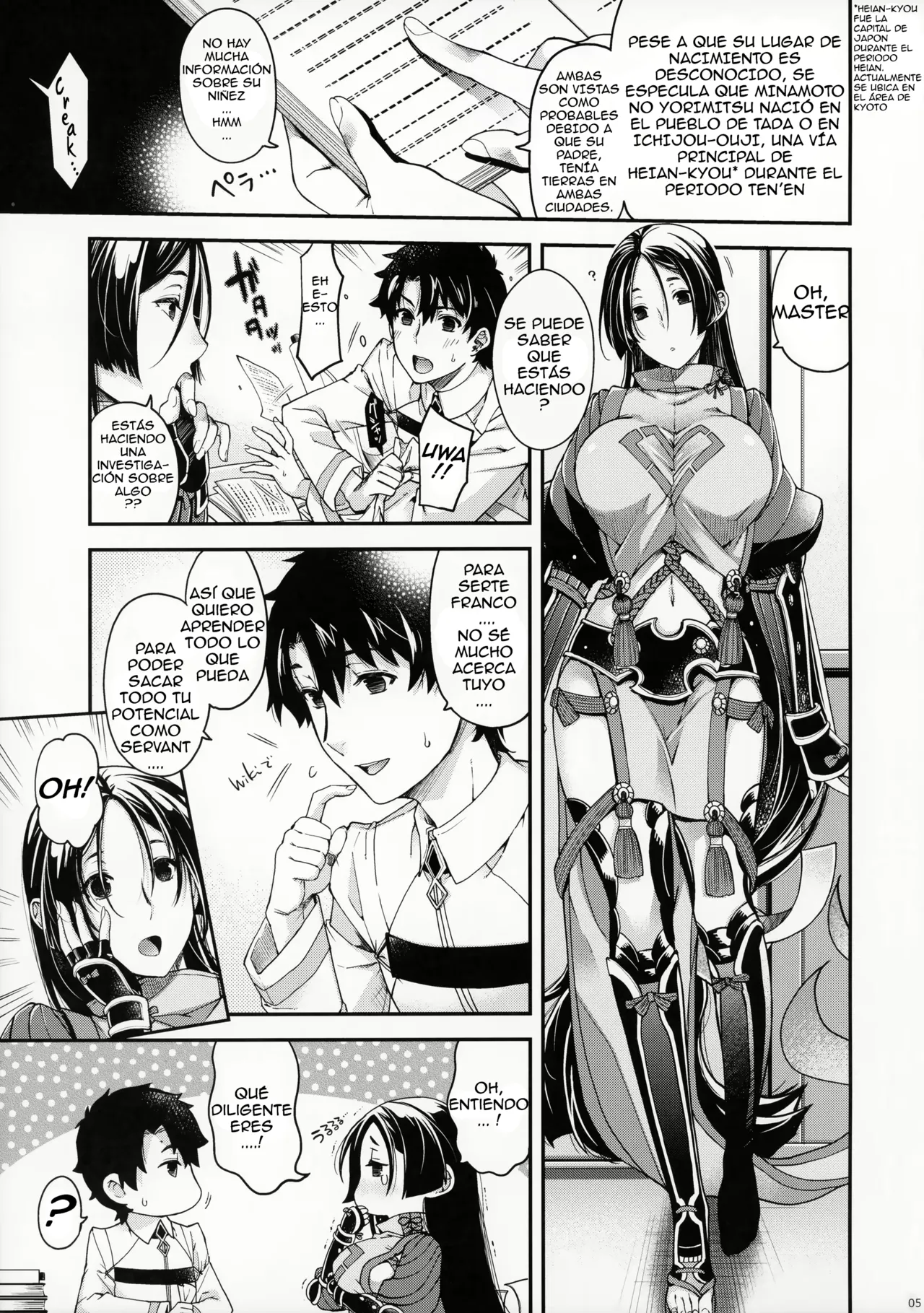 Hanashirabe page 4 full