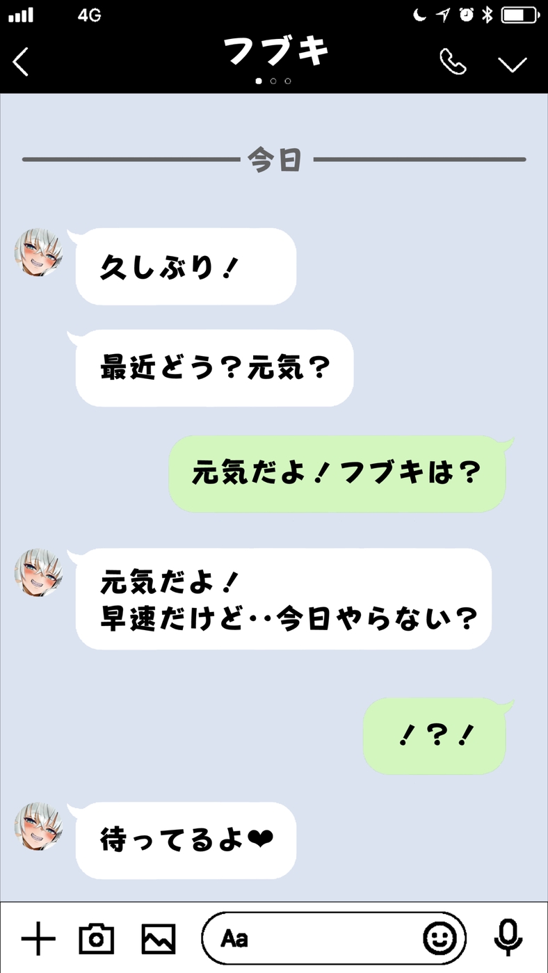 白.上フ.ブキの絶景６９指マン騎乗位生ハメ交尾Hcg集❤️ page 4 full