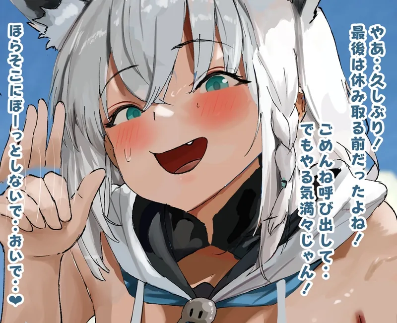 白.上フ.ブキの絶景６９指マン騎乗位生ハメ交尾Hcg集❤️ page 5 full