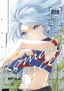 RomanCancel
