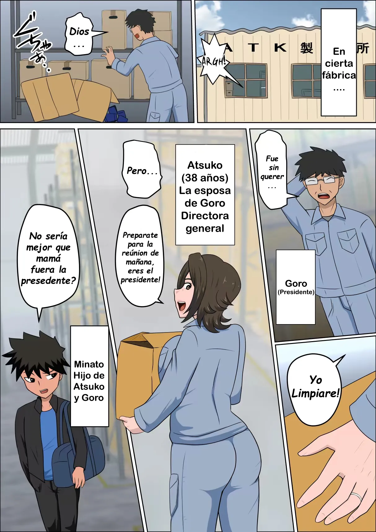 Shoushika_o_Kaiketsu_Suru_Houritsu_ga_Dekita_Kekka...5 page 5 full