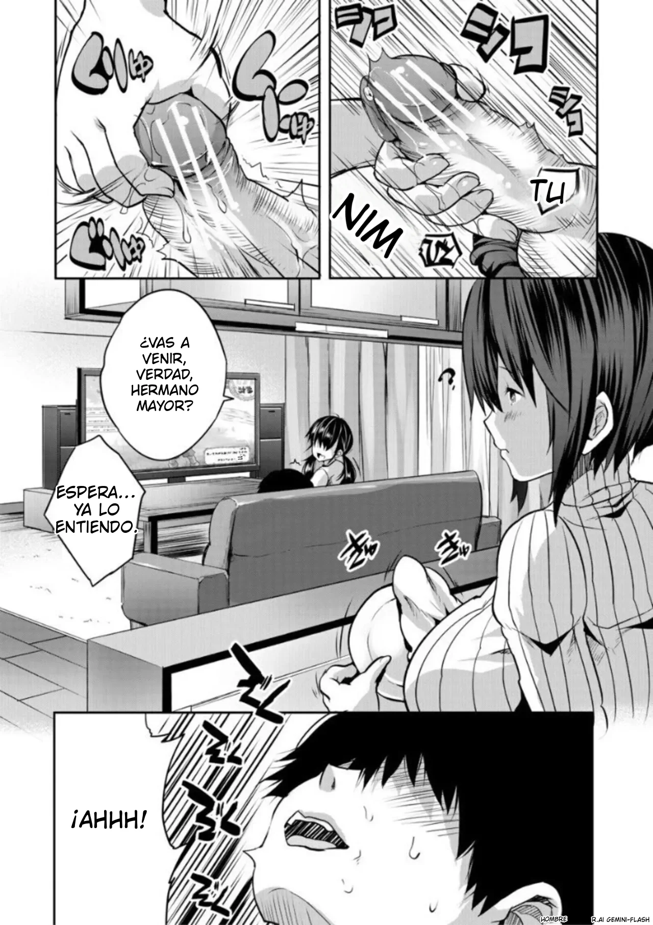 Ecchi na Imouto to Chibikko Harem page 7 full