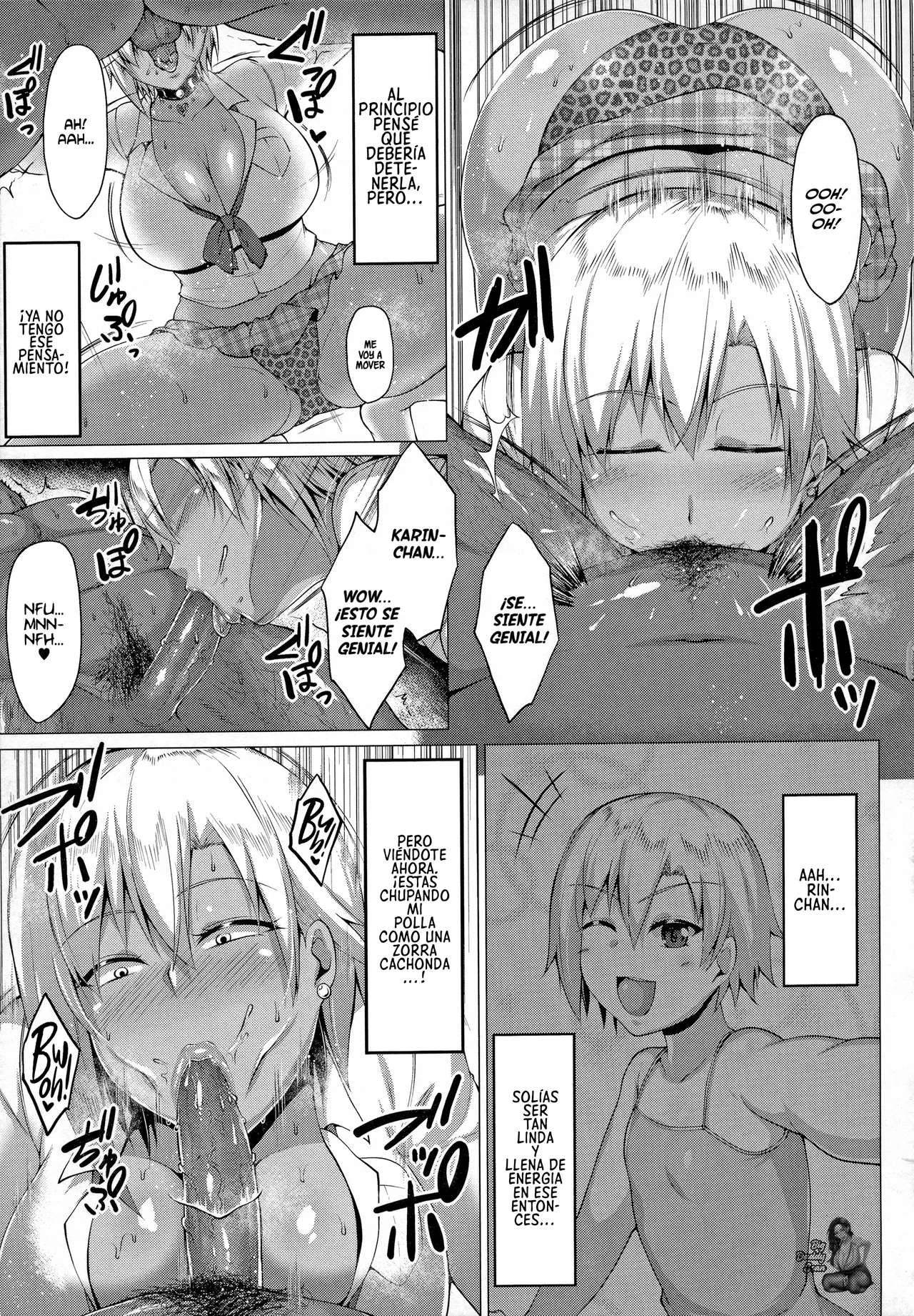 Natsu no Saikai｜Reunión De Verano page 7 full