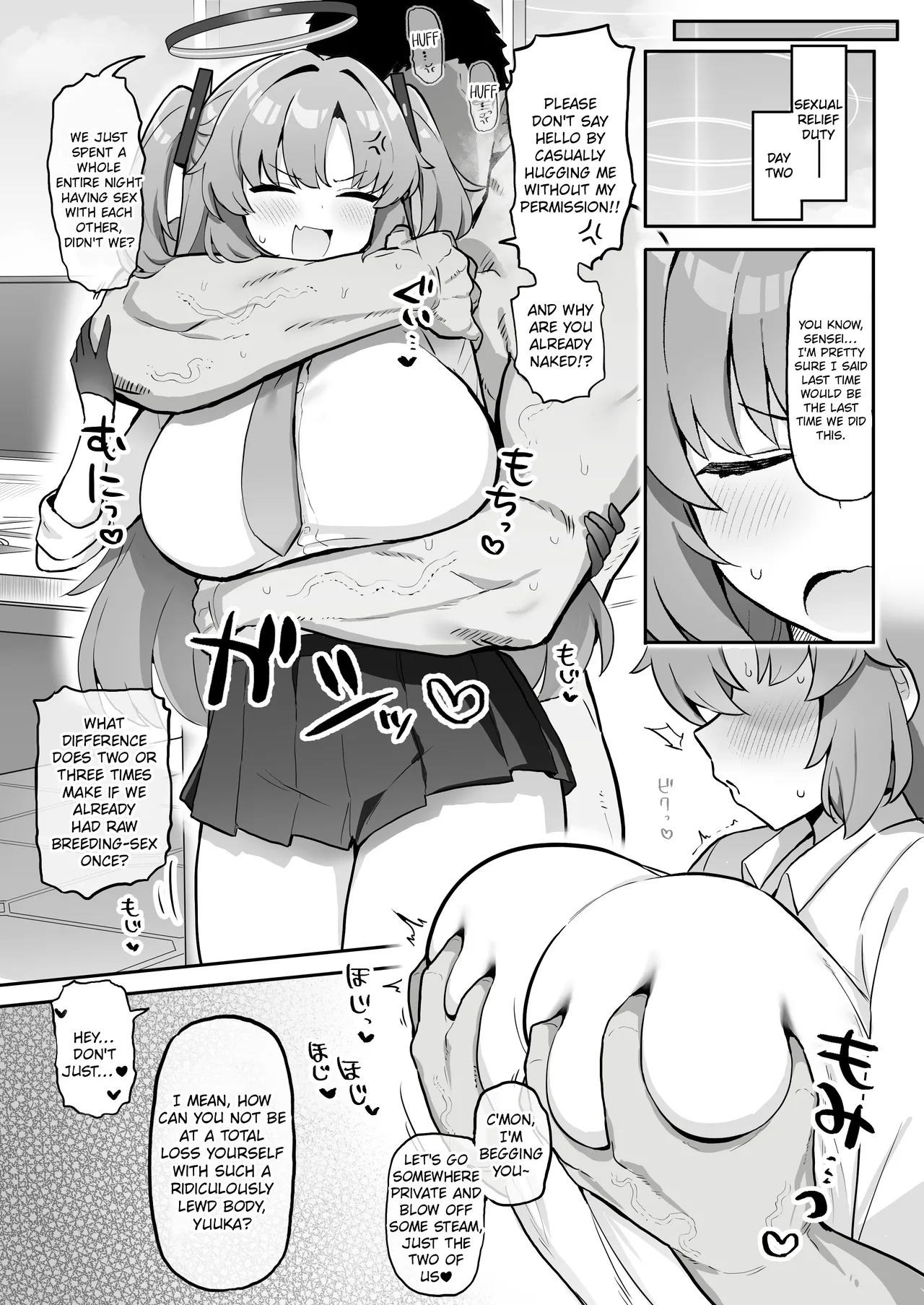 plump Seminar ~ instant dick &amp; ball-draining breeding routine~ page 10 full