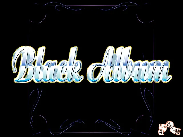 Black Album page 4 full