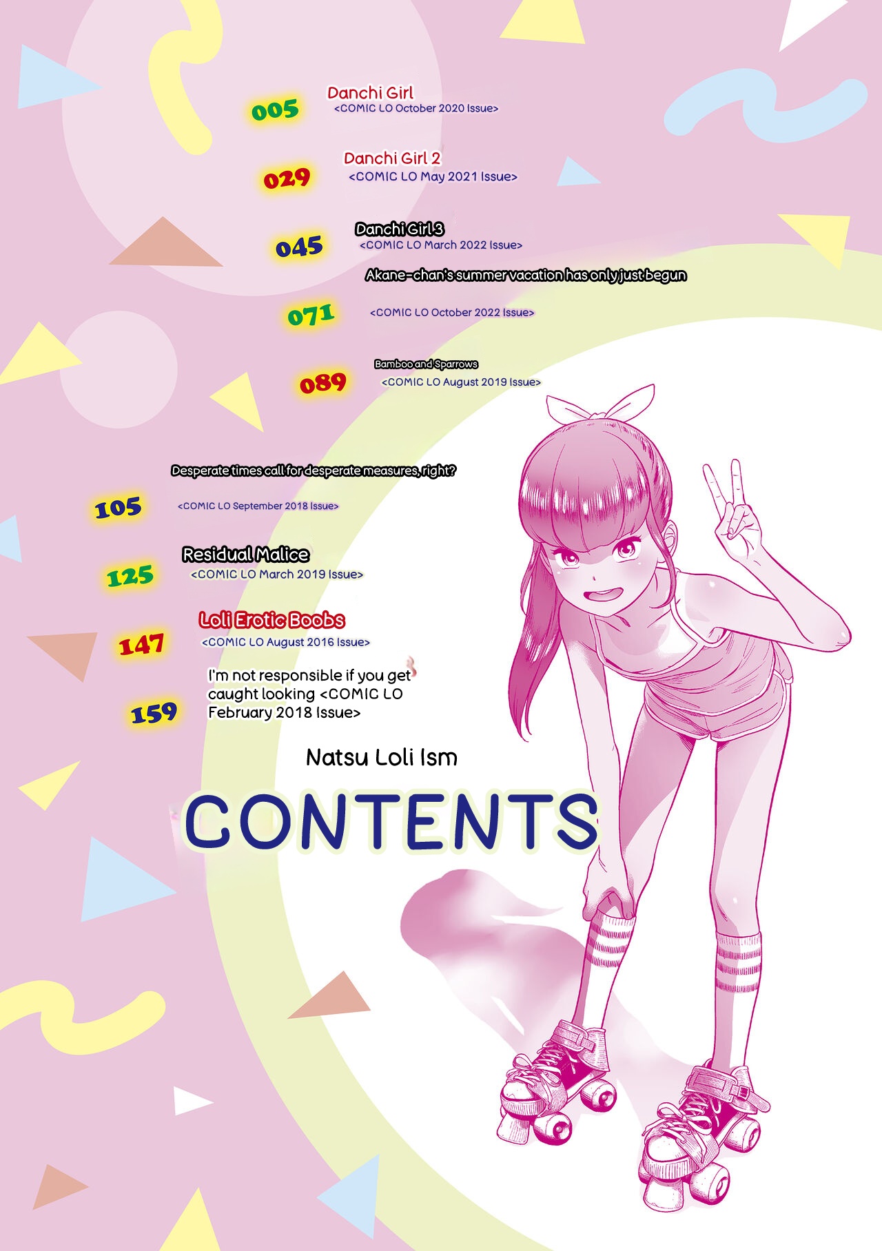 Natsu Loli Ism page 4 full