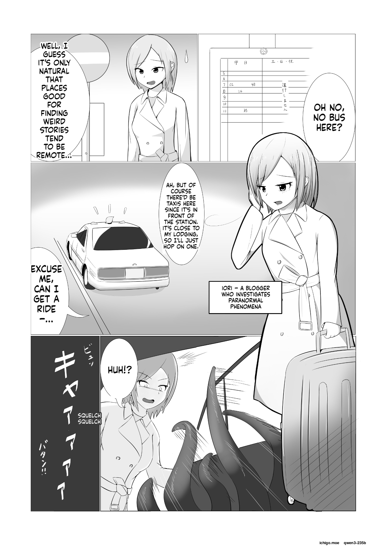 Surprisingly, the taxi turned out to be a mimic! page 2 full