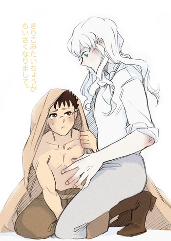 kirikomita ichō ga chīsaku narimashite cover