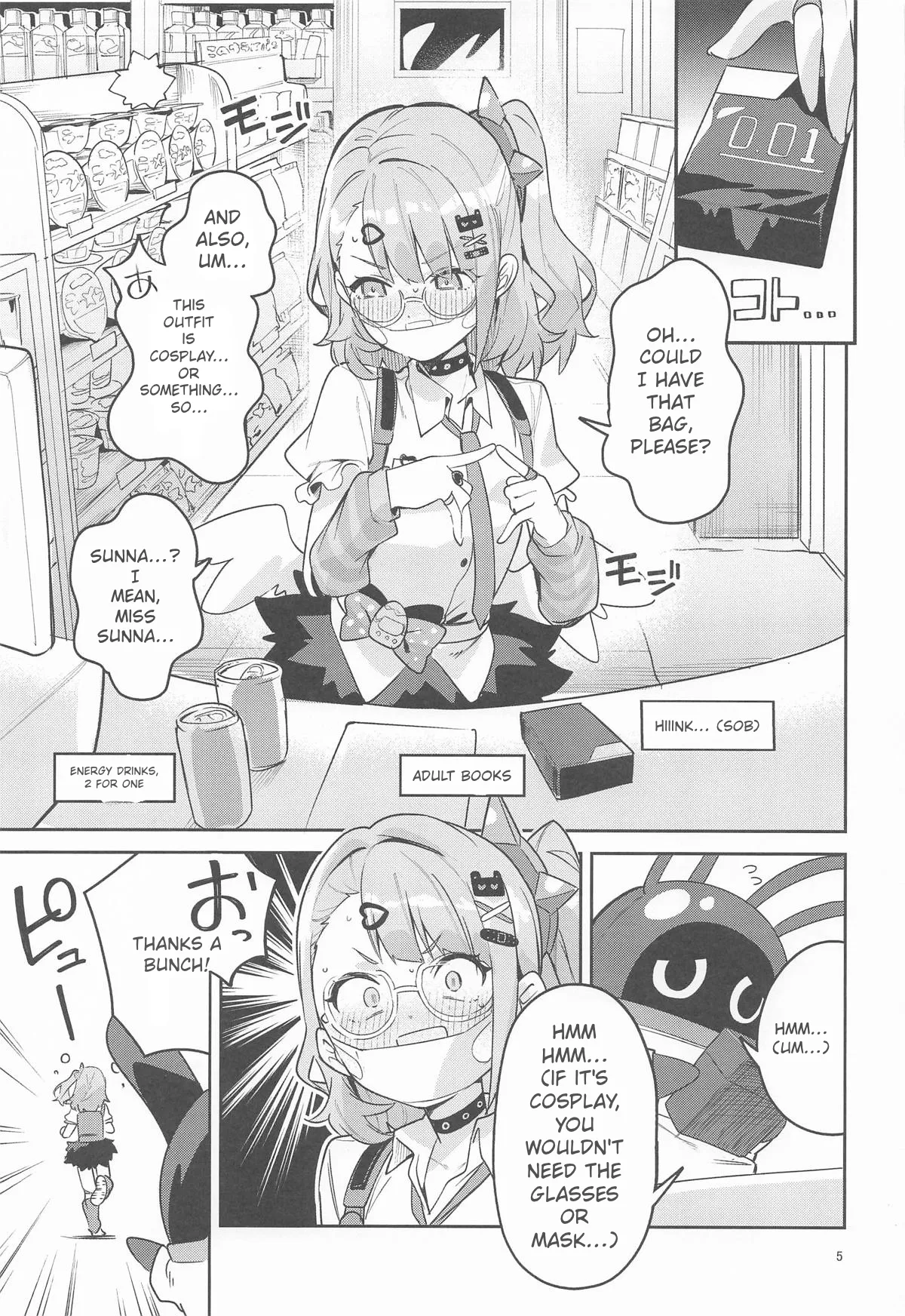Heart Pounding... No Way! page 4 full